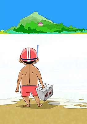 주간 전신 PSD 남자 수영복 바다 섬 일러스트 주택 한명 사람 성인 야외 물 배달원 배송 수영모 철가방 남자만 남자한명만 성인남자만 성인만 국내일러스트 자연요소 직업 1 옷 가방 건물 수영용품 파일형식