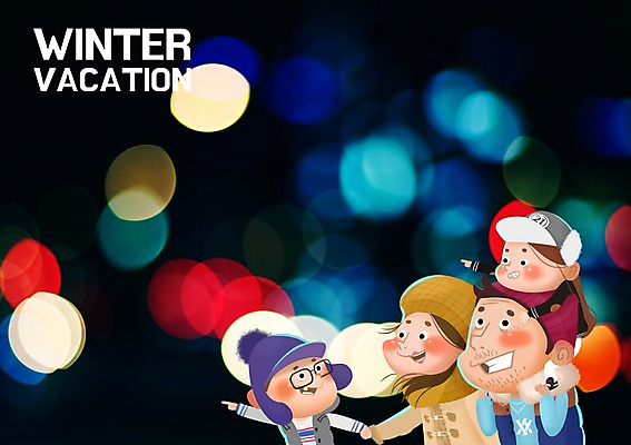 PSD 여자 남자 어린이 일러스트 가족 엄마 출입구 사람 여러명 성인 야외 손잡기 자녀 목말 아빠 야간 즐거움 외출 보케 겨울방학 국내일러스트 자연요소 감정 다수 겨울 관계 모션 방학 파일형식