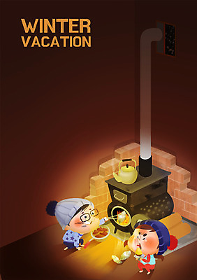 PSD 여자 남자 어린이 음식 일러스트 주전자 집안 디저트 실내 사람 두명 난로 굽기 즐거움 고구마 야식 겨울방학 어린이만 국내일러스트 감정 겨울 주방용품 방학 뿌리채소 내부 난방기 구이 파일형식