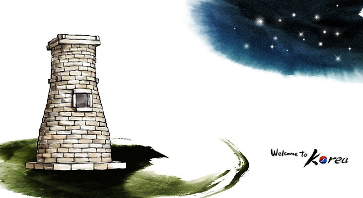 PSD 문화 여행 캘리배경 백그라운드 일러스트 캘리그라피 유적지 밤하늘 한국 수묵화 사람없음 관광지 도시 동양화 첨성대 국내여행 국내일러스트 아시아 고건축 하늘 미술 경주_경상북도 야간 국보 파일형식