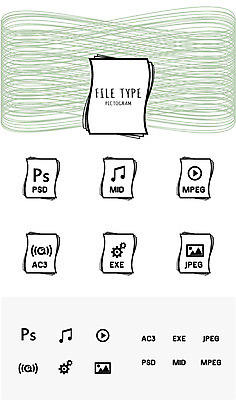 아이콘 음악 백그라운드 종류 사람없음 세트 픽토그램 소리 파일 재생 파일타입 2D아이콘 AI파일 문화예술 파일형식 벡터
