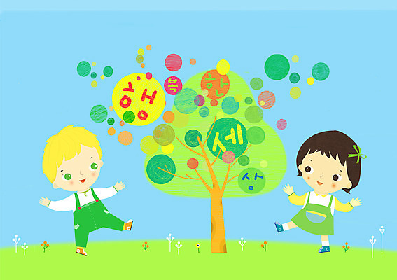 주간 PSD 나무 식물 여자 남자 행복 어린이 일러스트 사람 잔디 야외 두명 세계 어린이만 국내일러스트 자연요소 감정 파일형식