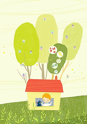 PSD 나무 식물 한마리 남자 행복 어린이 일러스트 창문 주택 한명 사람 잔디 세계 남자만 남자한명만 어린이만 소년만 소년한명만 국내일러스트 1 감정 건물 파일형식