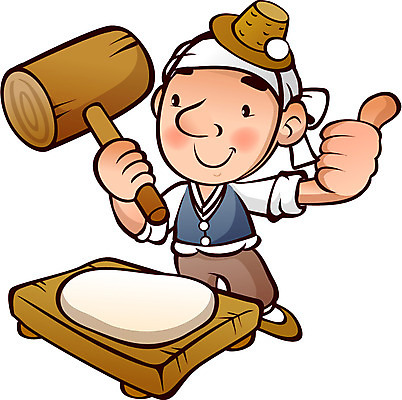 캐릭터 남자 일러스트 홍보캐릭터 떡 사람 손짓 식당 최고 알림 음식점캐릭터 떡집 남자만 일러캐릭터 AI파일 모션 상점 파일형식 벡터