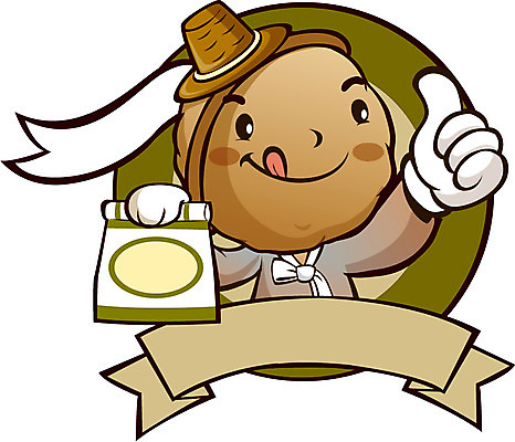 캐릭터 일러스트 홍보캐릭터 디저트 손짓 사람없음 최고 한복 알림 심볼 음식캐릭터 호도과자 호도과자캐릭터 디저트캐릭터 일러캐릭터 AI파일 한국전통 음식 모션 과자 전통의상 파일형식 벡터