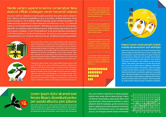 나무 템플릿 편집 한국전통 표지디자인 북디자인 출판디자인 내지 백그라운드 북커버 조류 근하신년 새해 선물 팜플렛 사람없음 선물상자 쇼핑백 달 연 까치 새해선물 이미지템플릿 AI파일 자연요소 식물 동물 전통 가방 한국 상자 놀이용품 파일형식 벡터 명절선물