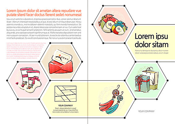 템플릿 편집 한국전통 표지디자인 북디자인 출판디자인 표지 백그라운드 북커버 봉투 새해 복주머니 선물 팜플렛 사람없음 선물상자 쇼핑백 편지 노리개 육각형 버선 새해선물 이미지템플릿 AI파일 도형 전통 가방 양말 전통소품 한국 상자 파일형식 벡터 명절선물