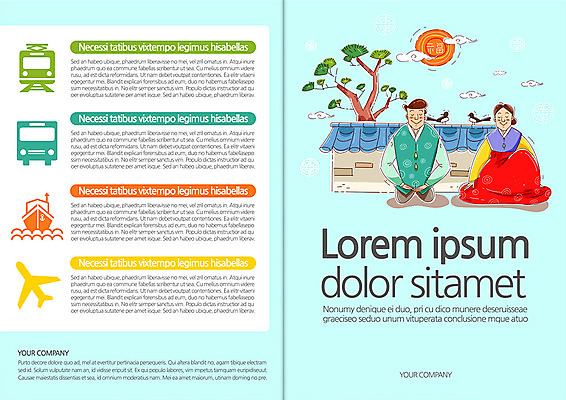 나무 템플릿 편집 한국전통 표지디자인 북디자인 출판디자인 여자 표지 남자 백그라운드 북커버 새해 사람 앉기 팜플렛 성인 두명 앞모습 담장 태양 한복 성인만 이미지템플릿 AI파일 자연요소 식물 전통 뷰포인트 모션 한국 전통의상 파일형식 벡터