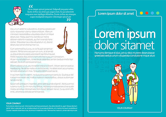 템플릿 편집 한국전통 표지디자인 북디자인 출판디자인 여자 표지 남자 백그라운드 북커버 새해 들기 사람 팜플렛 세명 한복 연 복조리개 이미지템플릿 AI파일 전통 모션 한국 놀이용품 전통의상 파일형식 벡터