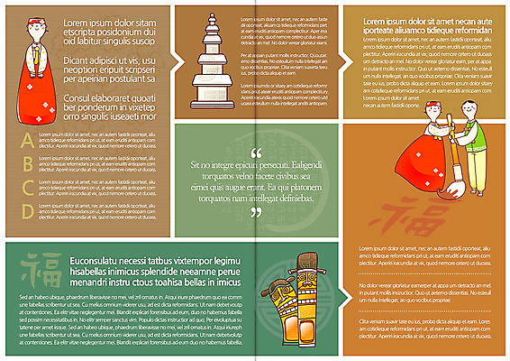 템플릿 편집 한국전통 표지디자인 북디자인 출판디자인 여자 남자 내지 백그라운드 북커버 새해 서기 사람 팜플렛 세명 붓 석탑 한복 이미지템플릿 AI파일 전통 모션 한국 탑 전통의상 파일형식 벡터