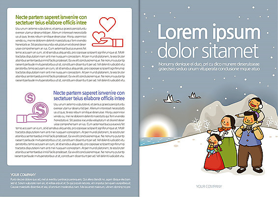 템플릿 편집 한국전통 표지디자인 북디자인 출판디자인 여자 표지 남자 딸 아들 어린이 백그라운드 북커버 가족 엄마 새해 서기 사람 팜플렛 여러명 성인 태양 하트 목말 아빠 한복 이미지템플릿 AI파일 자연요소 모양 전통 다수 관계 모션 한국 전통의상 파일형식 벡터