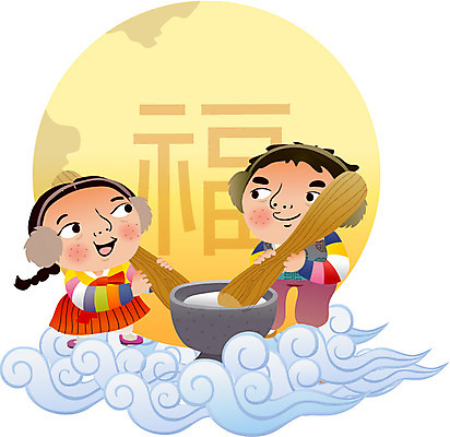 구름 한국문화 한국전통 여자 남자 어린이 일러스트 전통캐릭터 새해 사람 두명 달 전통의상 한복 방아 어린이만 일러캐릭터 AI파일 자연요소 캐릭터 동양문화 전통 한국 파일형식 벡터