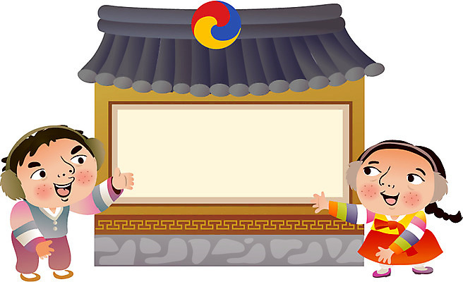 한국문화 한국전통 여자 남자 어린이 일러스트 전통캐릭터 새해 프레임 기와 사람 두명 담장 전통의상 한복 어린이만 전통프레임 일러캐릭터 AI파일 캐릭터 동양문화 전통 한국 파일형식 벡터