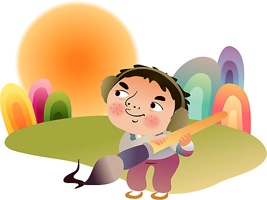 한국문화 한국전통 남자 어린이 일러스트 전통캐릭터 근하신년 새해 산 한명 사람 태양 붓 전통의상 한복 남자만 남자한명만 어린이만 소년만 소년한명만 일러캐릭터 AI파일 자연요소 캐릭터 1 동양문화 전통 한국 파일형식 벡터