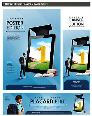 전신 PSD 템플릿 1 학생 배너 배너템플릿 교육 남자 가로배너 ZIP 포스터 세로배너 백그라운드 가방 학사모 청소년 한명 사람 뒷모습 책 세트 태블릿 한국인 현수막 뒤돌아보기 청소년교육 남자만 남자한명만 십대만 십대남자만 십대남자한명만 모자_잡화 잡화 뷰포인트 졸업 모션 동양인 가로 세로 전자제품 스마트기기 파일형식