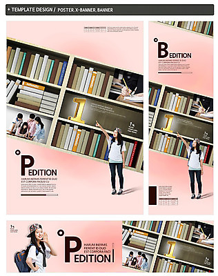 전신 PSD 템플릿 1 학생 배너 배너템플릿 여자 교육 가로배너 ZIP 포스터 세로배너 백그라운드 청소년 책장 서기 손짓 여러명 책 세트 현수막 가리킴 청소년교육 여자만 십대만 십대여자만 가구 다수 모션 사람 가로 세로 파일형식