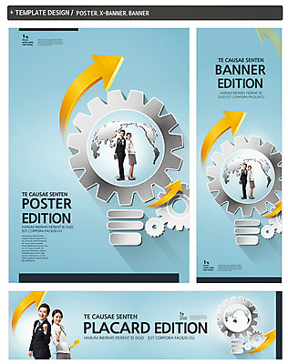 PSD 템플릿 배너 배너템플릿 여자 남자 가로배너 ZIP 포스터 화살표 세로배너 백그라운드 비즈니스 서기 사람 성인 두명 세트 현수막 비즈니스맨 비즈니스우먼 톱니바퀴 성인만 모션 가로 세로 직장인 파일형식