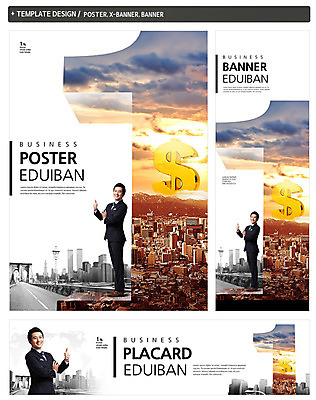 전신 PSD 템플릿 1 배너 배너템플릿 남자 가로배너 ZIP 포스터 세로배너 백그라운드 비즈니스 한명 서기 정장 손짓 성인 경제 세트 달러 한국인 현수막 비즈니스맨 남자만 남자한명만 성인남자만 성인만 옷 돈 모션 사람 동양인 가로 세로 직장인 파일형식