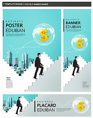 전신 PSD 외국인 템플릿 배너 배너템플릿 남자 가로배너 ZIP 포스터 세로배너 백그라운드 비즈니스 한명 사람 건물 옆모습 경제 세트 계단 달러 현수막 오르기 남자만 남자한명만 1 건축물 뷰포인트 돈 모션 인종 가로 세로 파일형식