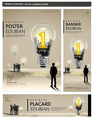 PSD 템플릿 1 배너 배너템플릿 남자 가로배너 ZIP 포스터 세로배너 백그라운드 비즈니스 전구 사람 정장 여러명 성인 건물 세트 현수막 비즈니스맨 남자만 성인남자만 성인만 건축물 옷 다수 가로 세로 직장인 파일형식