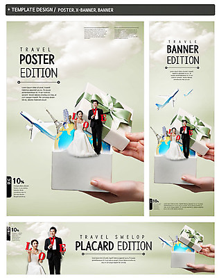 전신 PSD 템플릿 손 배너 배너템플릿 여자 남자 가로배너 ZIP 포스터 세로배너 웨딩드레스 신랑 백그라운드 가족 사람 성인 신체부위 세명 세트 한국인 현수막 신부님 성인만 웨딩박람회 드레스 결혼 관계 동양인 가로 세로 천주교 박람회 파일형식