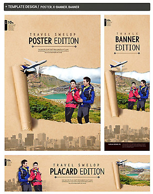 PSD 외국인 템플릿 배너 부부 배너템플릿 여자 남자 가로배너 ZIP 포스터 세로배너 백그라운드 비행기 서기 사람 풍경 상반신 성인 두명 세트 등산 현수막 성인만 커플 항공교통 모션 대중교통 인종 가로 세로 트래킹 파일형식