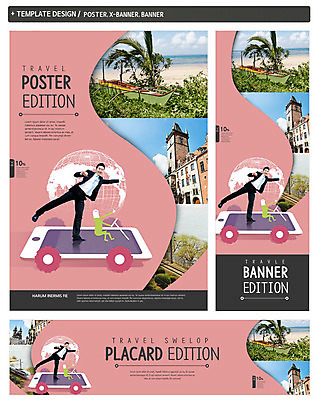 전신 PSD 템플릿 배너 배너템플릿 남자 가로배너 ZIP 포스터 세로배너 백그라운드 비즈니스 한명 서기 사람 풍경 정장 세트 태블릿 현수막 비즈니스맨 다리들기 남자만 남자한명만 1 옷 모션 가로 세로 전자제품 스마트기기 직장인 파일형식