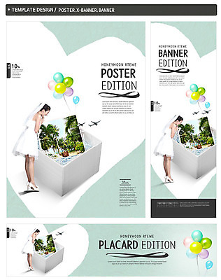 전신 PSD 템플릿 배너 배너템플릿 여자 가로배너 ZIP 포스터 세로배너 여행 웨딩드레스 백그라운드 한명 서기 성인 옆모습 세트 신혼여행 현수막 풍선 기념사진 여자만 여자한명만 성인여자만 성인만 웨딩박람회 1 드레스 뷰포인트 결혼 모션 사람 가로 세로 박람회 파일형식