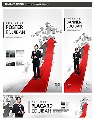 전신 PSD 템플릿 배너 배너템플릿 남자 가로배너 ZIP 포스터 화살표 세로배너 백그라운드 비즈니스 한명 서기 사람 정장 성인 세트 한국인 현수막 비즈니스맨 남자만 남자한명만 성인남자만 성인만 1 옷 모션 동양인 가로 세로 직장인 파일형식