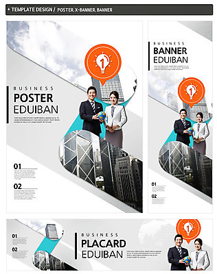 PSD 구름 템플릿 배너 배너템플릿 여자 남자 가로배너 ZIP 포스터 세로배너 백그라운드 비즈니스 전구 하늘 들기 사람 성인 두명 건물 세트 지구본 현수막 비즈니스맨 비즈니스우먼 성인만 자연요소 건축물 모션 가로 세로 직장인 파일형식