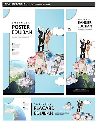 PSD 구름 템플릿 1 배너 배너템플릿 여자 남자 가로배너 ZIP 포스터 세로배너 백그라운드 돈 비즈니스 사람 성인 두명 경제 세트 현수막 비즈니스맨 비즈니스우먼 성인만 자연요소 가로 세로 직장인 재산 파일형식