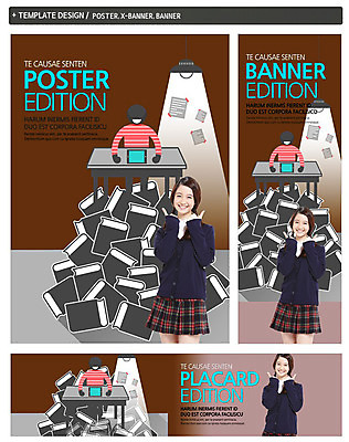 PSD 외국인 템플릿 학생 배너 배너템플릿 여자 교육 가로배너 실루엣 교복 ZIP 포스터 세로배너 백그라운드 청소년 서기 미소 사람 상반신 두명 책 세트 현수막 청소년교육 여자만 십대만 십대여자만 옷 모션 촬영기법 표정 인종 가로 세로 파일형식