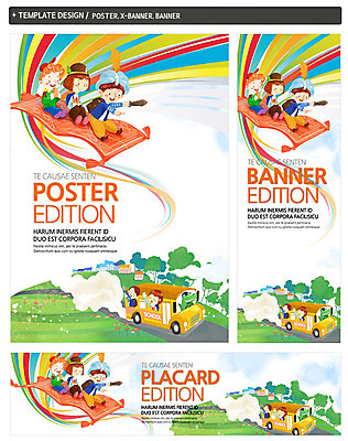 PSD 템플릿 배너 배너템플릿 여자 어린이교육 남자 가로배너 ZIP 포스터 세로배너 어린이 백그라운드 사람 여러명 세트 카펫 현수막 연기 스쿨버스 어린이만 교육 다수 버스 가로 세로 파일형식