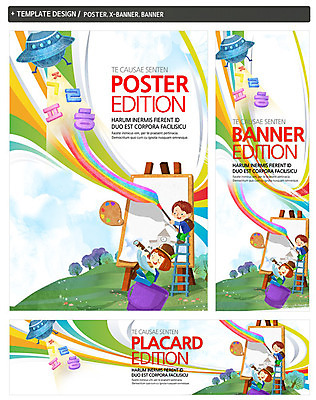 전신 PSD 구름 템플릿 배너 배너템플릿 여자 어린이교육 남자 가로배너 ZIP 포스터 세로배너 어린이 백그라운드 무지개 사람 한글 두명 세트 현수막 우주선 이젤 그림 어린이만 자연요소 문자 교육 가로 세로 우주 미술도구 파일형식