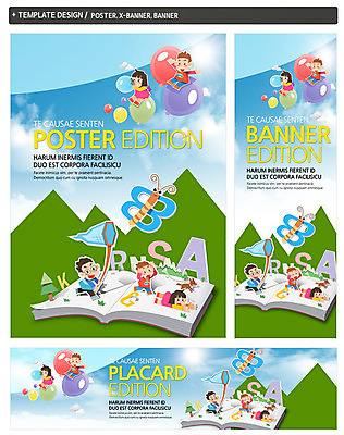 전신 PSD 구름 템플릿 배너 알파벳 배너템플릿 여자 어린이교육 교육 남자 가로배너 ZIP 포스터 세로배너 어린이 백그라운드 하늘 서기 들기 사람 여러명 책 세트 현수막 잠자리 풍선 채집망 어린이만 자연요소 영어 다수 곤충 모션 가로 세로 파일형식