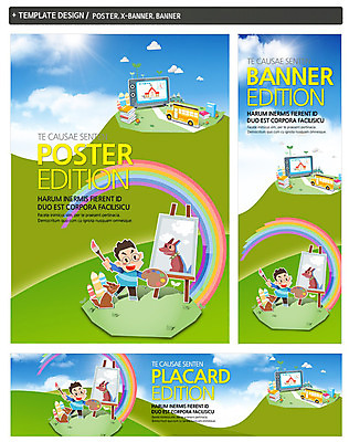 PSD 구름 템플릿 배너 배너템플릿 어린이교육 남자 가로배너 ZIP 포스터 세로배너 어린이 백그라운드 무지개 하늘 한명 세트 현수막 이젤 그림 남자만 남자한명만 어린이만 소년만 소년한명만 자연요소 1 교육 사람 가로 세로 미술도구 파일형식