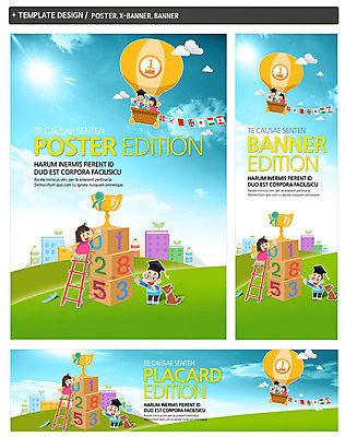 PSD 구름 템플릿 배너 배너템플릿 여자 어린이교육 교육 남자 가로배너 ZIP 포스터 세로배너 어린이 백그라운드 사다리 하늘 여러명 세트 햇빛 현수막 열기구 트로피 어린이만 자연요소 다수 항공교통 사람 가로 세로 태양 도구 상_우승 파일형식