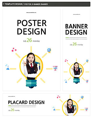 PSD 템플릿 학생 배너 배너템플릿 여자 교육 가로배너 교복 ZIP 포스터 세로배너 백그라운드 전구 청소년 한명 사람 상반신 세트 현수막 청소년교육 여자만 여자한명만 십대만 십대여자만 십대여자한명만 1 옷 가로 세로 파일형식