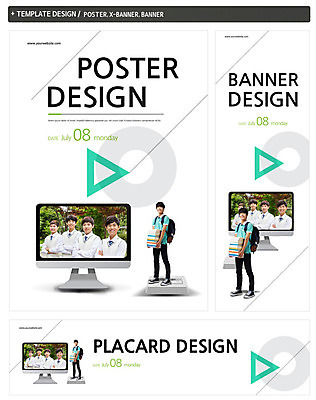 전신 PSD 템플릿 학생 배너 배너템플릿 교육 남자 가로배너 교복 ZIP 포스터 세로배너 백그라운드 가방 청소년 서기 들기 사람 여러명 상반신 책 컴퓨터 세트 한국인 현수막 청소년교육 남자만 십대만 십대남자만 잡화 옷 다수 모션 동양인 가로 세로 전자제품 파일형식