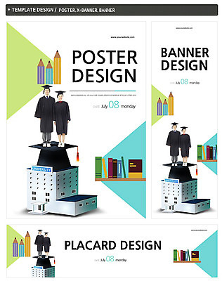 전신 PSD 템플릿 학생 배너 배너템플릿 여자 교육 남자 가로배너 ZIP 포스터 세로배너 백그라운드 학사모 졸업 서기 사람 두명 책 세트 연필 현수막 도서관 청소년교육 모자_잡화 모션 학용품 가로 세로 필기구 파일형식