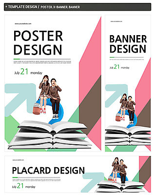 전신 PSD 템플릿 학생 배너 배너템플릿 여자 교육 남자 가로배너 교복 ZIP 포스터 세로배너 백그라운드 청소년 사람 앉기 두명 책 세트 한국인 현수막 청소년교육 십대만 옷 모션 동양인 가로 세로 파일형식