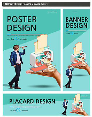 전신 PSD 외국인 템플릿 손 배너 배너템플릿 남자 가로배너 ZIP 포스터 세로배너 백그라운드 비즈니스 한명 서기 들기 사람 성인 옆모습 신체부위 세트 망원경 현수막 비즈니스맨 식빵 성인만 1 빵 뷰포인트 모션 인종 가로 세로 직장인 파일형식