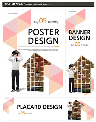 전신 PSD 템플릿 학생 배너 배너템플릿 교육 남자 가로배너 ZIP 포스터 화살표 세로배너 백그라운드 청소년 책장 한명 서기 들기 사람 책 세트 한국인 현수막 청소년교육 남자만 남자한명만 십대만 십대남자만 십대남자한명만 1 가구 모션 동양인 가로 세로 파일형식