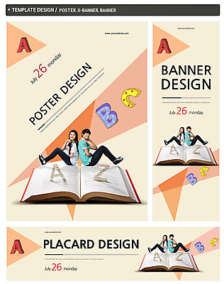 전신 PSD 템플릿 학생 배너 알파벳 배너템플릿 여자 교육 남자 가로배너 ZIP 포스터 세로배너 백그라운드 청소년 사람 앉기 두명 책 세트 한국인 현수막 청소년교육 십대만 영어 모션 동양인 가로 세로 파일형식