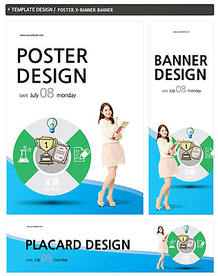 전신 PSD 템플릿 배너 배너템플릿 여자 교육 가로배너 ZIP 포스터 세로배너 백그라운드 전구 한명 서기 들기 사람 성인 세트 교사 한국인 현수막 건반 상 청소년교육 여자만 여자한명만 성인여자만 성인만 직업 1 모션 동양인 가로 세로 상패 파일형식