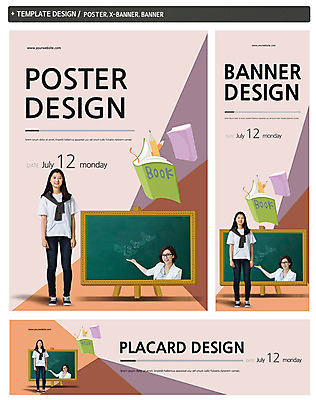 PSD 템플릿 학생 배너 배너템플릿 여자 교육 가로배너 ZIP 포스터 세로배너 백그라운드 청소년 서기 사람 성인 두명 책 세트 교사 칠판 한국인 현수막 청소년교육 여자만 직업 모션 동양인 가로 세로 파일형식