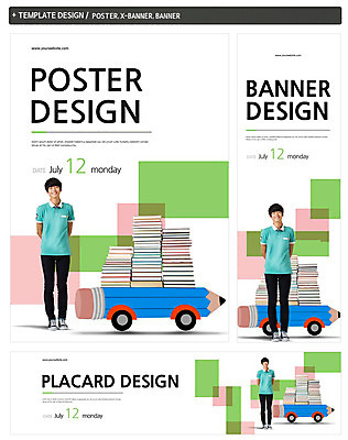 PSD 템플릿 학생 배너 배너템플릿 교육 남자 가로배너 ZIP 포스터 세로배너 백그라운드 청소년 한명 서기 사람 앞모습 책 세트 연필 한국인 현수막 바퀴 청소년교육 남자만 남자한명만 십대만 십대남자만 십대남자한명만 1 뷰포인트 모션 학용품 동양인 가로 세로 필기구 파일형식