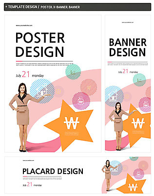 PSD 외국인 템플릿 배너 배너템플릿 여자 가로배너 ZIP 포스터 별 세로배너 백그라운드 비즈니스 한명 서기 사람 손짓 성인 경제 세트 현수막 비즈니스우먼 여자만 여자한명만 성인여자만 성인만 자연요소 1 모션 인종 가로 세로 직장인 파일형식