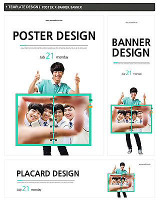 PSD 템플릿 학생 배너 배너템플릿 교육 남자 가로배너 ZIP 포스터 세로배너 백그라운드 청소년 미소 사람 손짓 여러명 앞모습 친구 세트 공책 한국인 엄지손가락 현수막 최고 청소년교육 남자만 십대만 십대남자만 뷰포인트 다수 손가락 관계 모션 문구용품 표정 동양인 가로 세로 파일형식