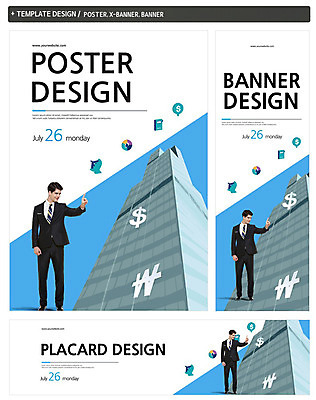 PSD 외국인 템플릿 배너 배너템플릿 남자 가로배너 ZIP 포스터 세로배너 백그라운드 비즈니스 한명 서기 사람 정장 성인 건물 경제 세트 달러 터치 현수막 비즈니스맨 남자만 남자한명만 성인남자만 성인만 1 건축물 옷 돈 모션 인종 가로 세로 직장인 파일형식